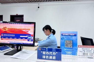 西峽縣稅務(wù)局 以精細服務(wù)尋求辦稅“最優(yōu)解”